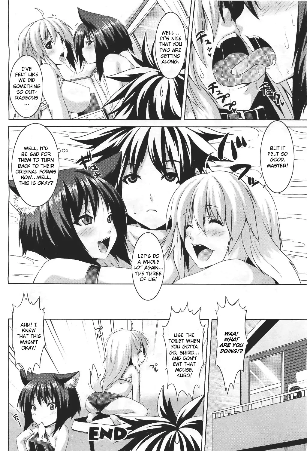 [Somejima] My Sweet Pet Fhentai.net - Page 18