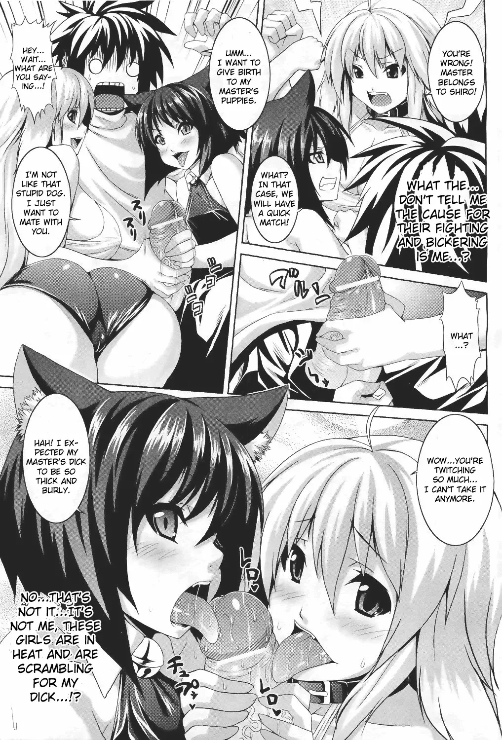 [Somejima] My Sweet Pet Fhentai.net - Page 3