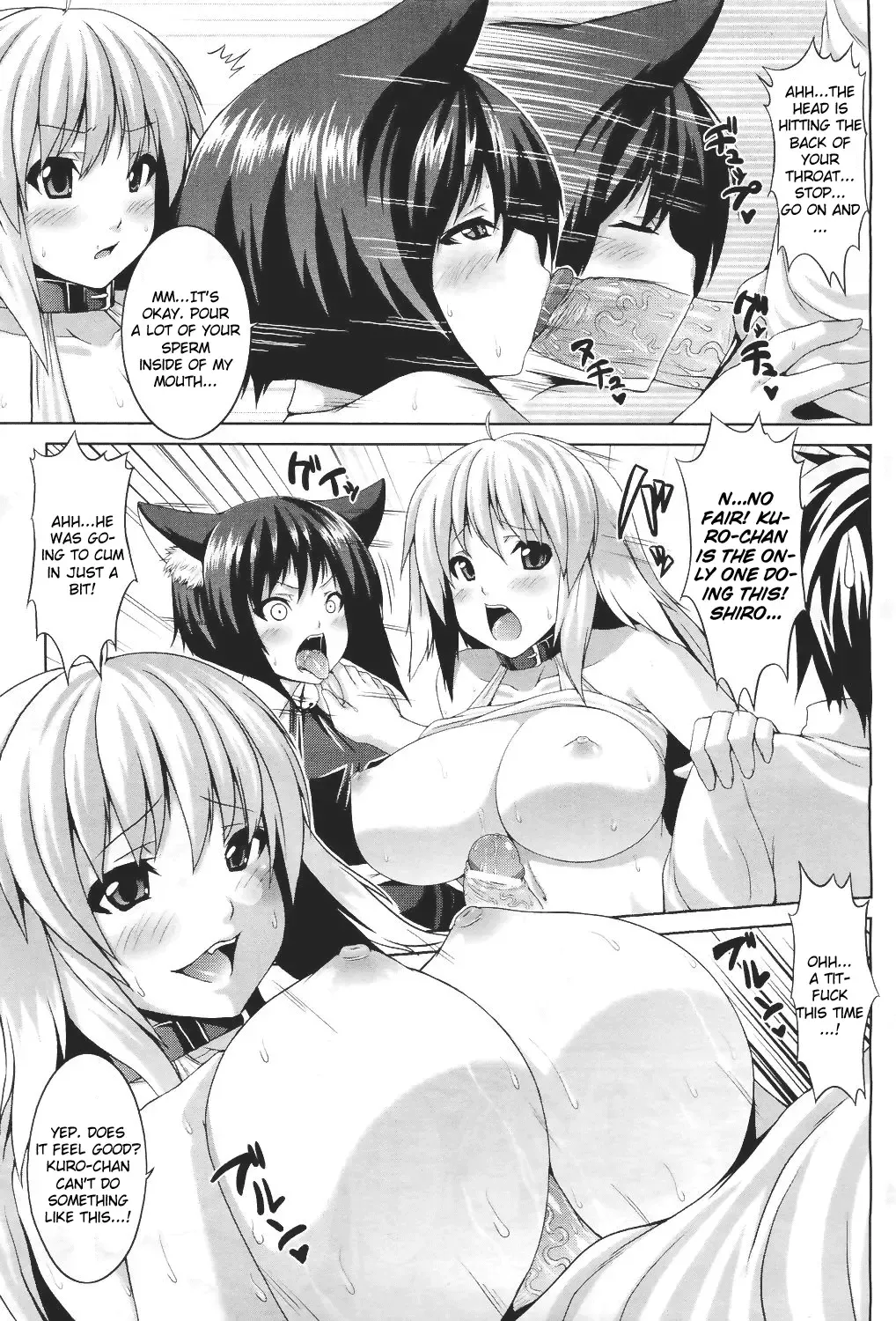 [Somejima] My Sweet Pet Fhentai.net - Page 5