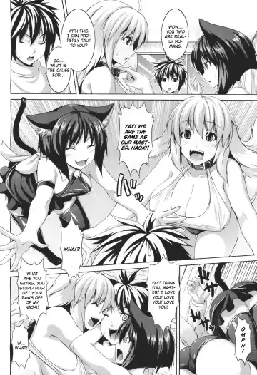 [Somejima] My Sweet Pet Fhentai.net - Page 2