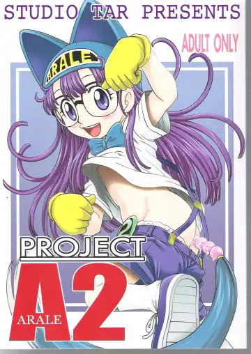 Read [Kyouichirou] Project Arale 2 - Fhentai.net