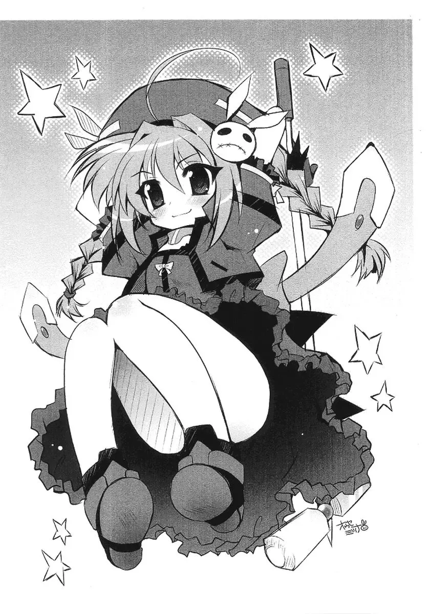 [Raidon] Ippanmuki New Nano. Illust bon Fhentai - Page 3