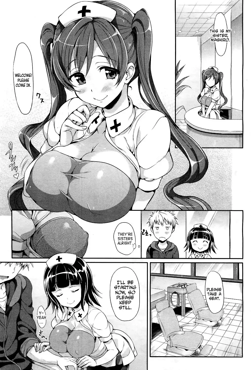 [Hisasi] Kenketsu Akuma Fhentai - Page 3