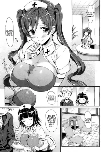 [Hisasi] Kenketsu Akuma Fhentai - Page 3