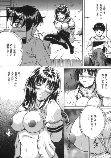 [Shizuki Shinra] Oshioki - Punishment Fhentai.net - Page 14