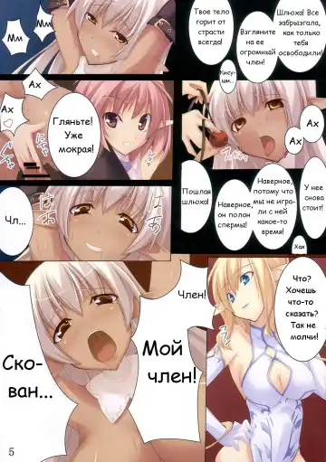 [Shimakaze - Shimamura] Shimamura Fhentai - Page 5