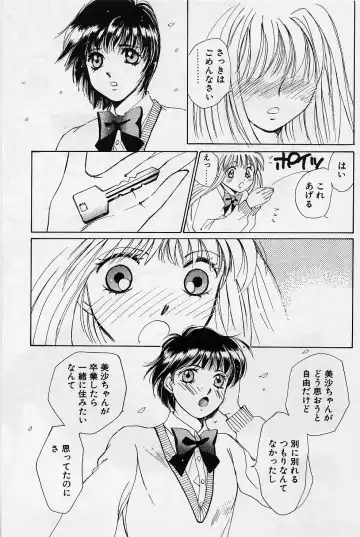 [Saki Kaori] Sweet & Bitter Fhentai - Page 148