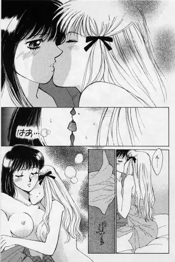 [Saki Kaori] Sweet & Bitter Fhentai - Page 158