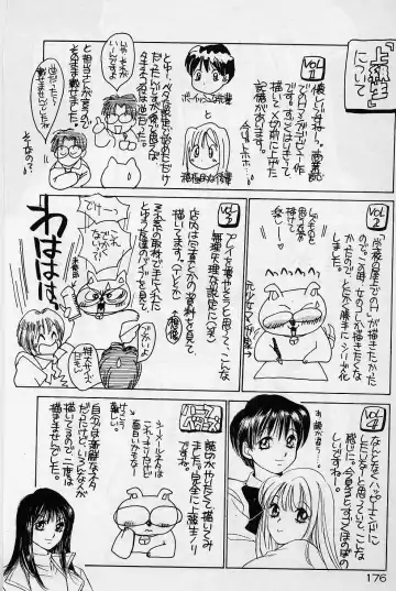 [Saki Kaori] Sweet & Bitter Fhentai - Page 173