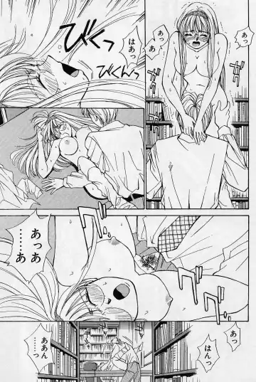 [Saki Kaori] Sweet & Bitter Fhentai - Page 41