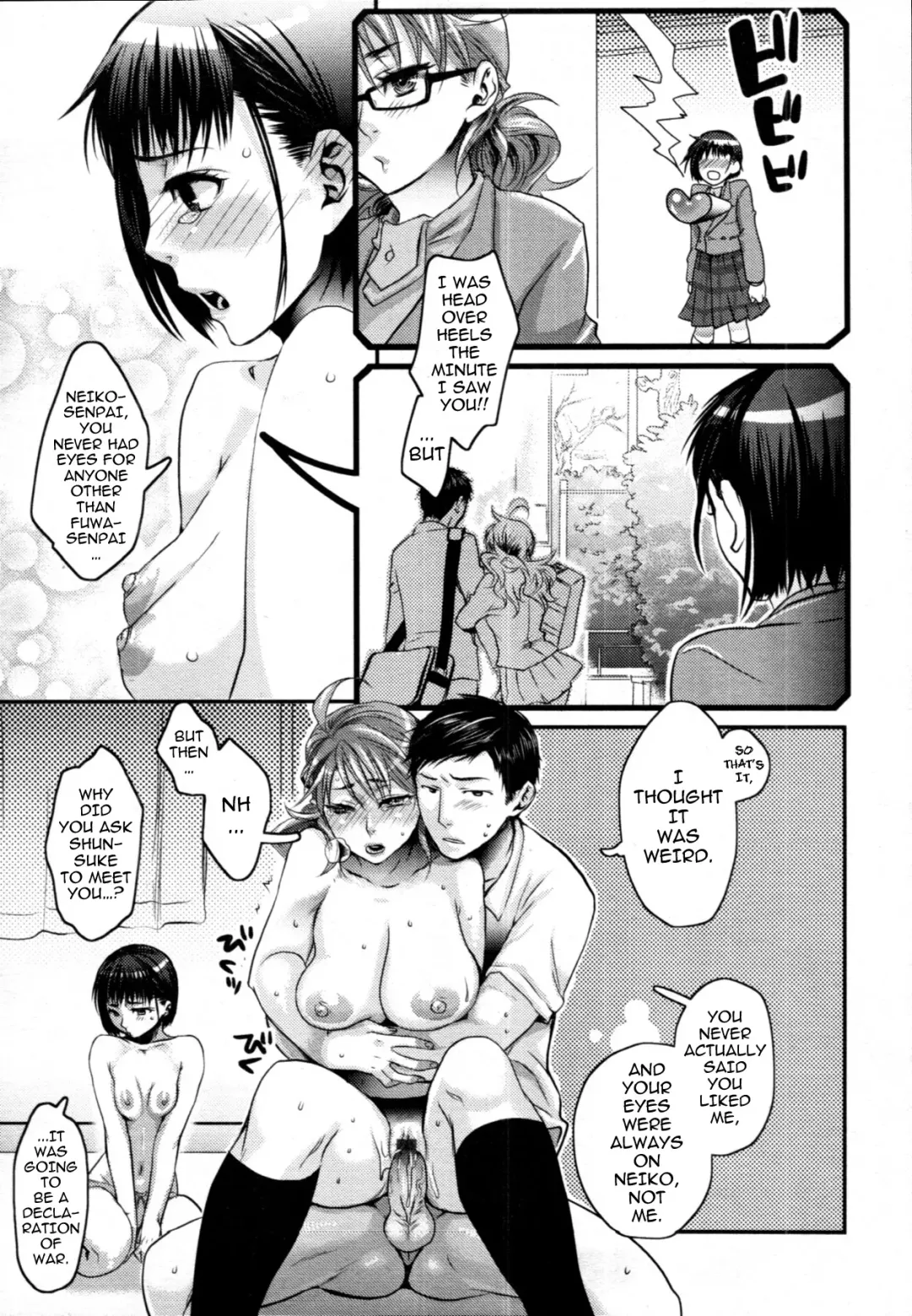 [Amatake Akewo] Aisare Shouwaru Love Bitch | My Adoring Ill-tempered Nympho Love Ch. 1-3 Fhentai.net - Page 63