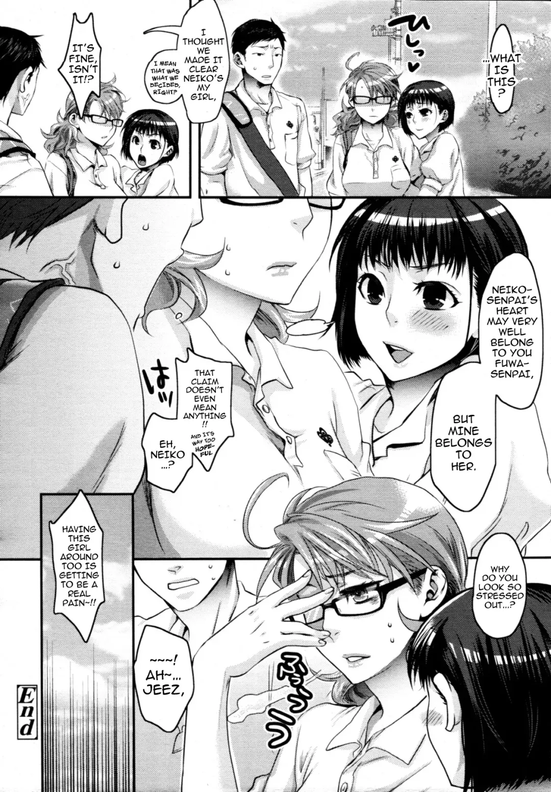 [Amatake Akewo] Aisare Shouwaru Love Bitch | My Adoring Ill-tempered Nympho Love Ch. 1-3 Fhentai.net - Page 76