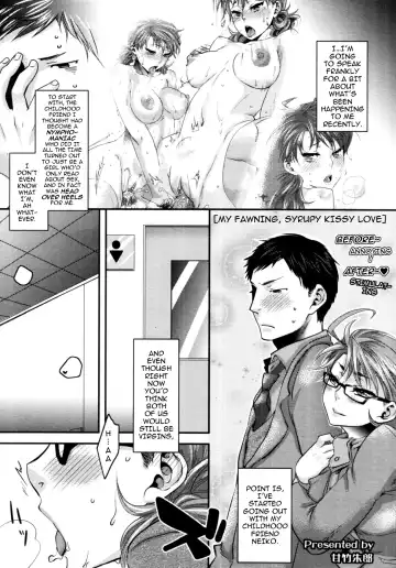 [Amatake Akewo] Aisare Shouwaru Love Bitch | My Adoring Ill-tempered Nympho Love Ch. 1-3 Fhentai.net - Page 25