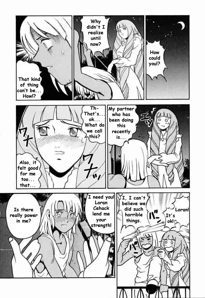 [Kitani Sai] ANGEL PAIN 2-The Angel of Back Scuttle- Fhentai - Page 36