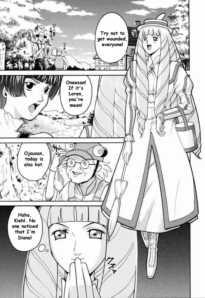 [Kitani Sai] ANGEL PAIN 2-The Angel of Back Scuttle- Fhentai - Page 4