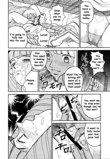 [Kitani Sai] ANGEL PAIN 2-The Angel of Back Scuttle- Fhentai - Page 13