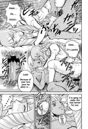 [Kitani Sai] ANGEL PAIN 2-The Angel of Back Scuttle- Fhentai - Page 20