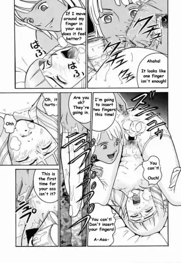 [Kitani Sai] ANGEL PAIN 2-The Angel of Back Scuttle- Fhentai - Page 24