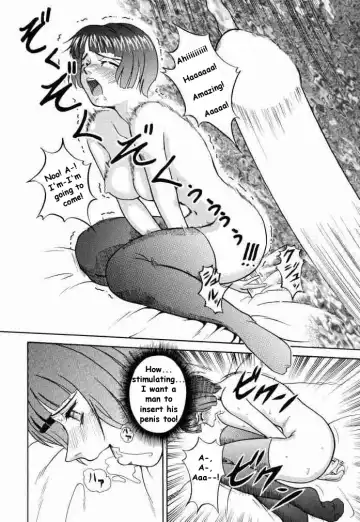 [Kitani Sai] ANGEL PAIN 2-The Angel of Back Scuttle- Fhentai - Page 43