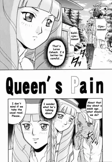 [Kitani Sai] ANGEL PAIN 2-The Angel of Back Scuttle- Fhentai - Page 5