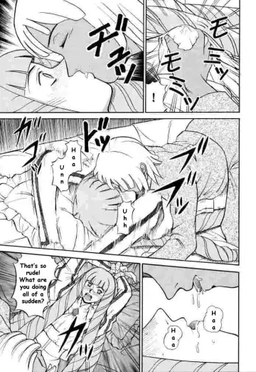 [Kitani Sai] ANGEL PAIN 2-The Angel of Back Scuttle- Fhentai - Page 8