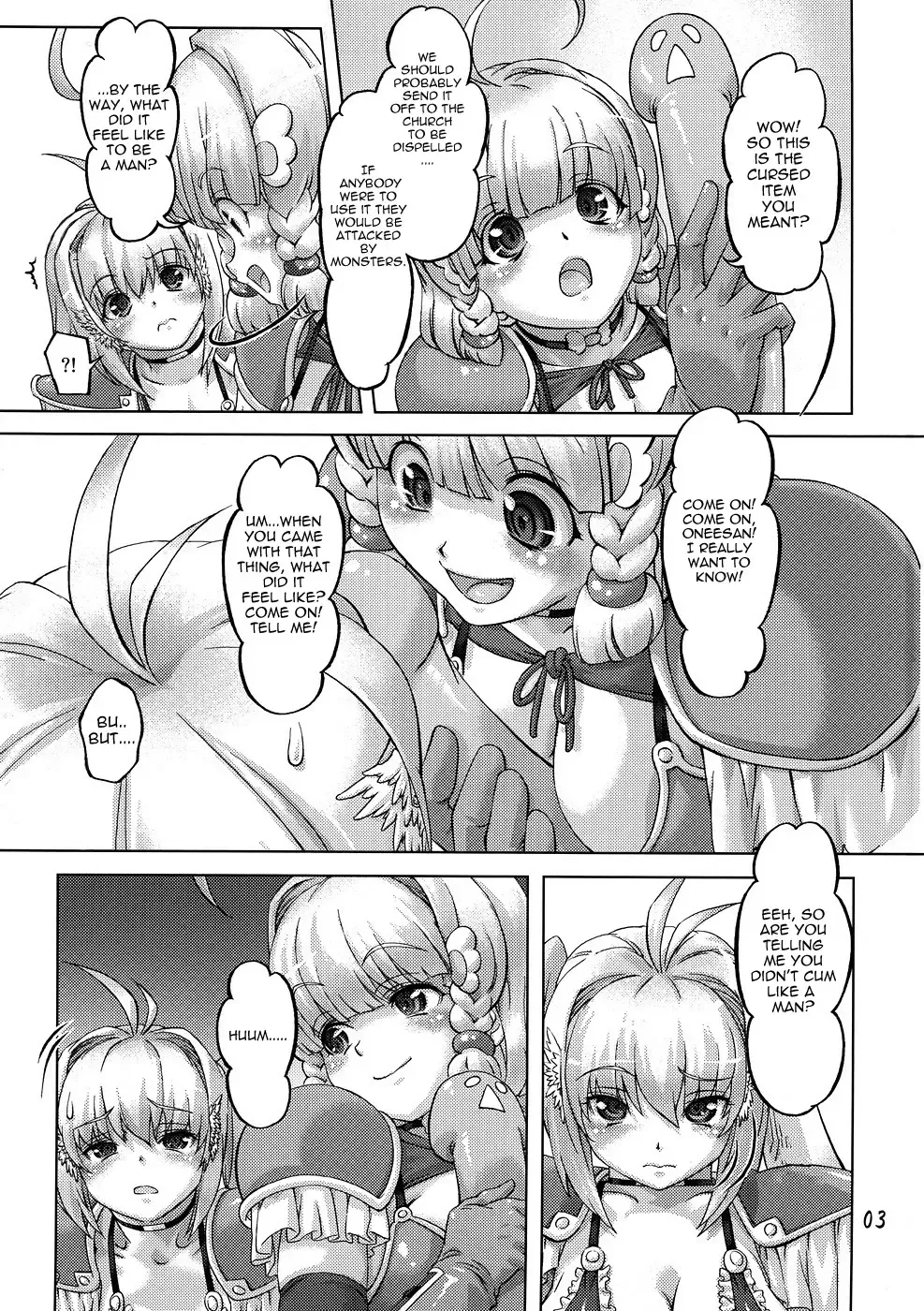 [Ore P 1-gou] Zokuzoku Senshi vs. Fhentai - Page 2