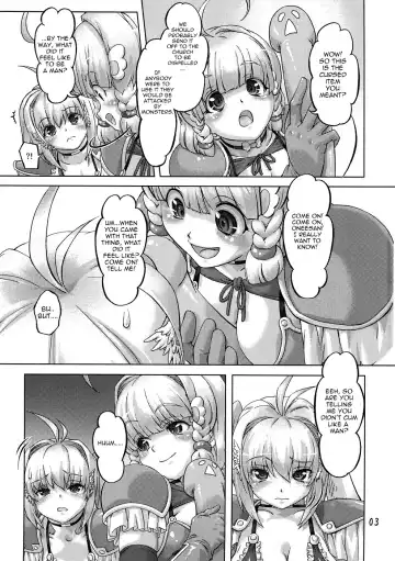 [Ore P 1-gou] Zokuzoku Senshi vs. Fhentai - Page 2