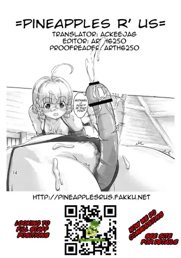 [Ore P 1-gou] Zokuzoku Senshi vs. Fhentai - Page 23