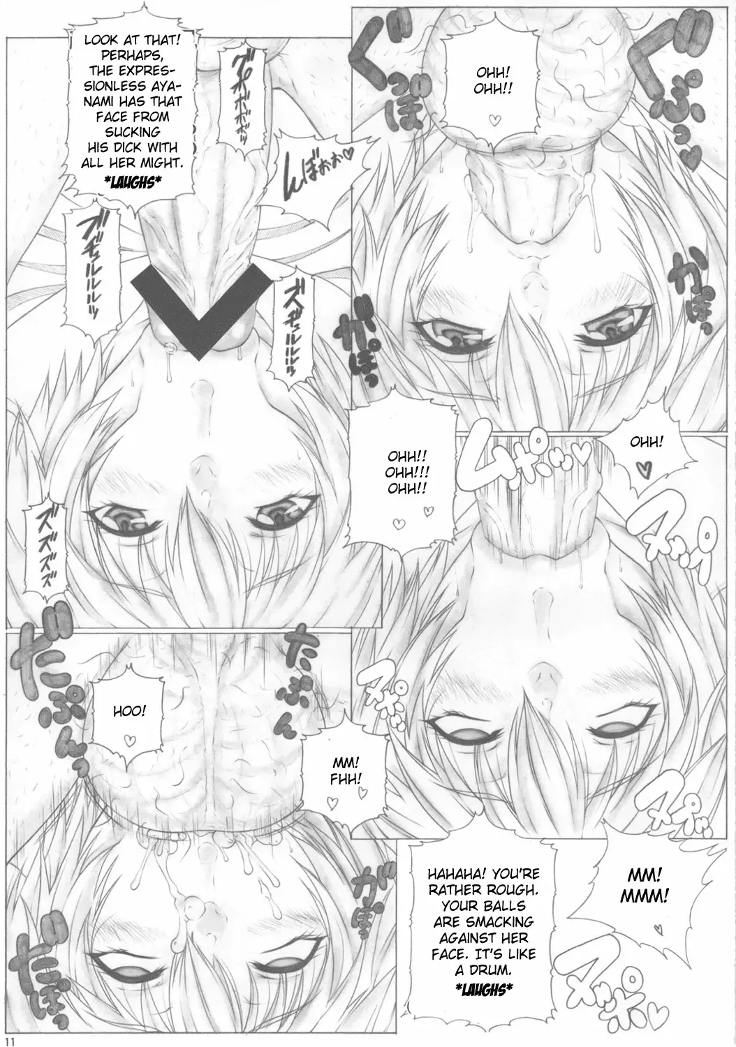 [Kutani] Angel's stroke 52 Okuchi Shibori 2 Fhentai - Page 12