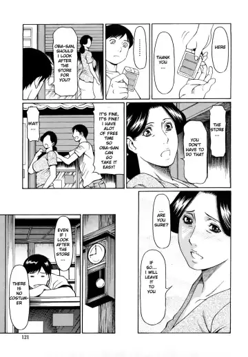 [Takasugi Kou] Boku no Suki na Oba-san | My Favorite Oba-san Fhentai.net - Page 3