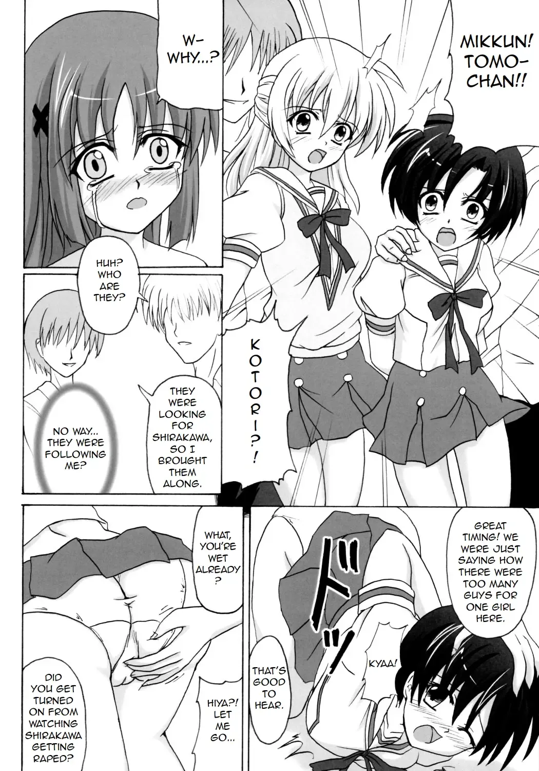 [Kirisawa Tokito] Rui Kase Fhentai - Page 11
