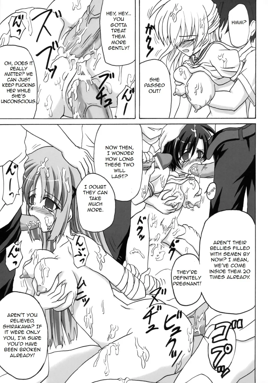 [Kirisawa Tokito] Rui Kase Fhentai - Page 18