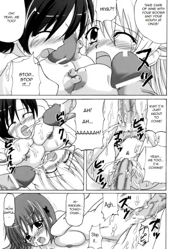 [Kirisawa Tokito] Rui Kase Fhentai - Page 14