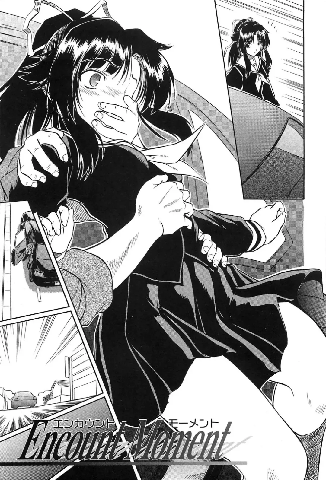 [Tomozawa Shou] Mitsuiro Jururi Fhentai - Page 180