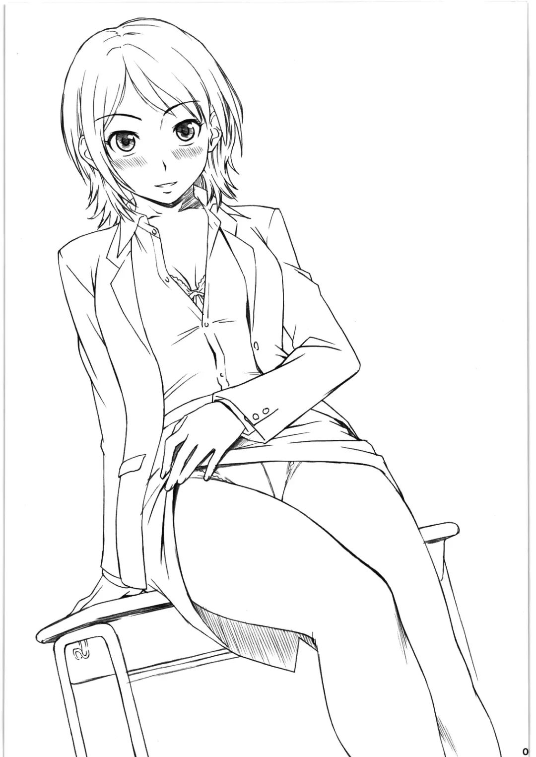 [Chio - Shinogi A-suke] Kamikaze+ Fhentai - Page 8