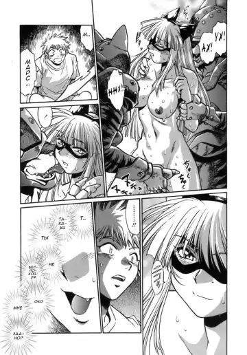 [Manabe Jouji] Tail Chaser 1 Ch. 7 Fhentai - Page 18