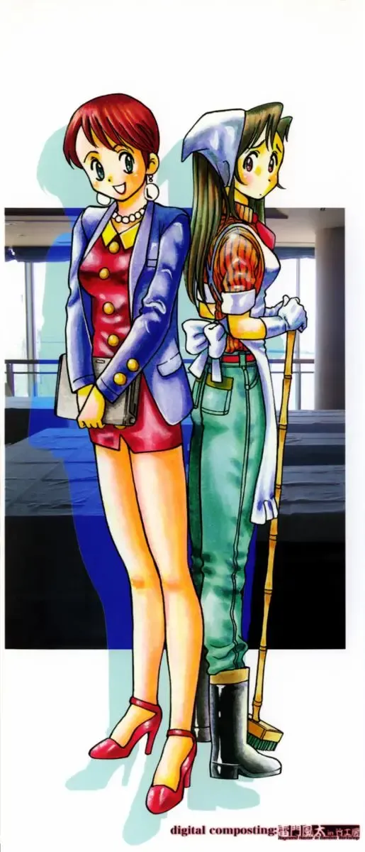 [Watan Kazunari] Ryoujyoku Game Fhentai - Page 3