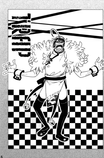 [Nanamatsu Kenji] TRAP Fhentai - Page 3