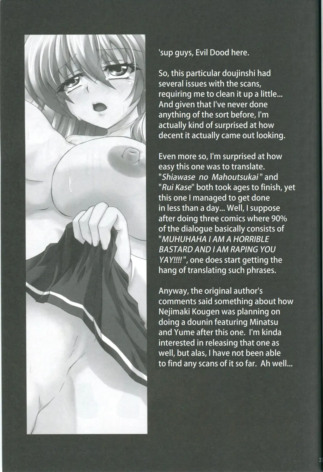 [Kirisawa Tokito] HYPNOSIS DOLL Fhentai - Page 22