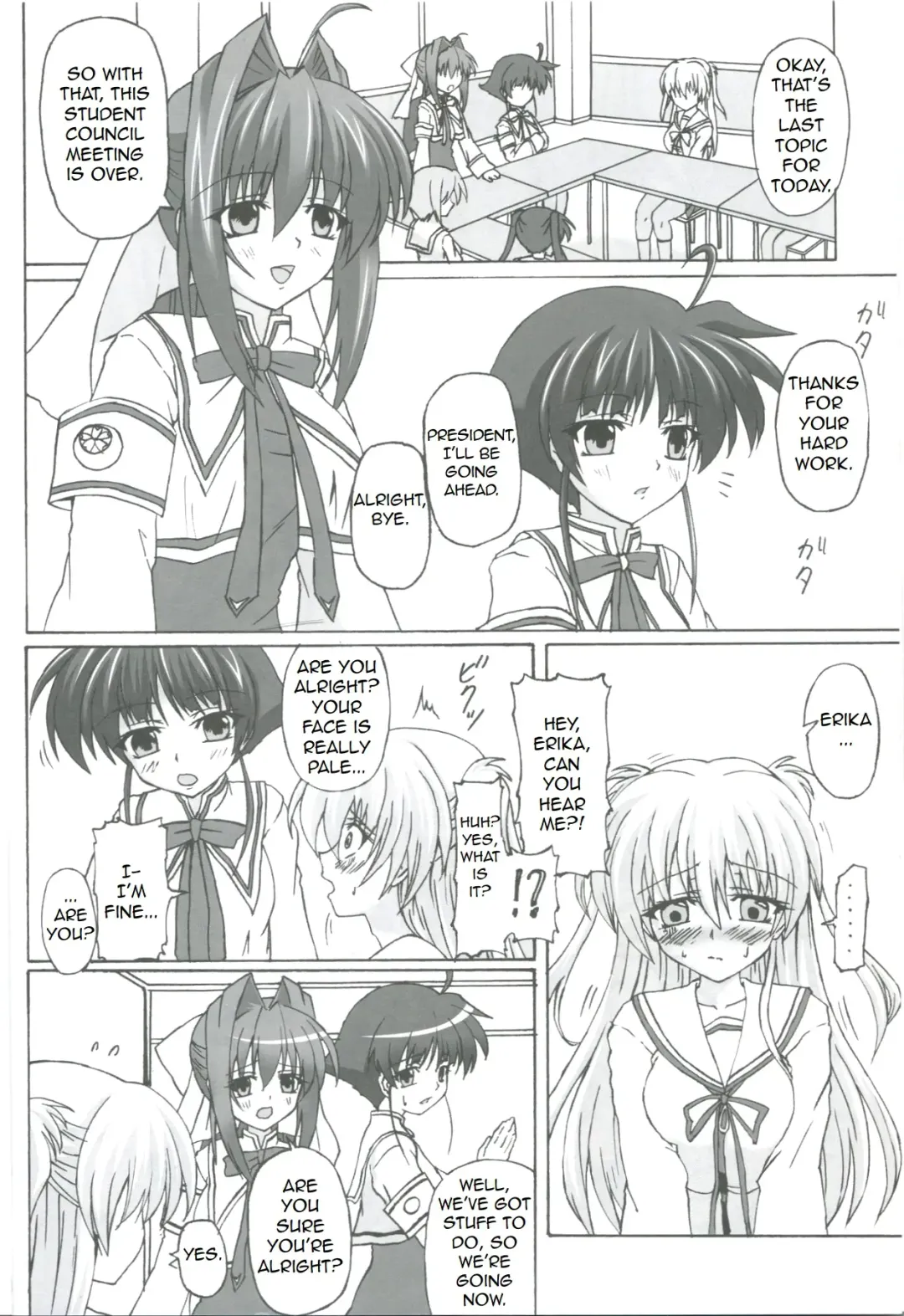 [Kirisawa Tokito] HYPNOSIS DOLL Fhentai - Page 5