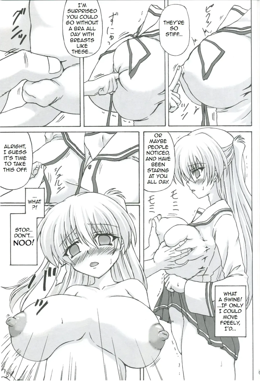 [Kirisawa Tokito] HYPNOSIS DOLL Fhentai - Page 8