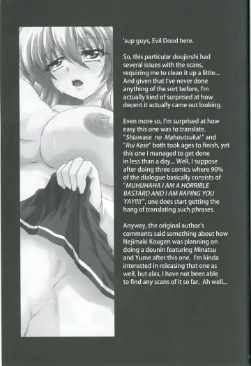 [Kirisawa Tokito] HYPNOSIS DOLL Fhentai.net - Page 22