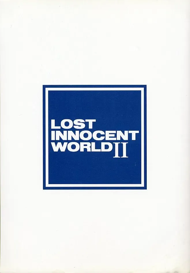 [Akiba Nagi] Sora no Innocent II Fhentai - Page 3