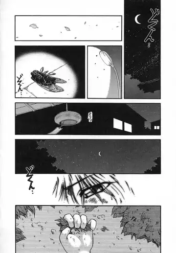 [Akiba Nagi] Sora no Innocent II Fhentai - Page 151