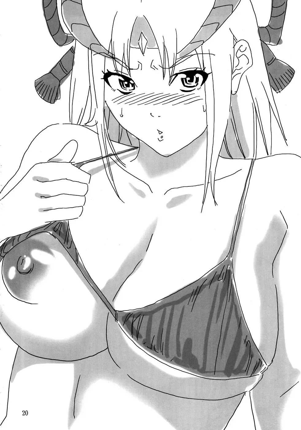 [Jyura] MONHAN erontier 3 Fhentai - Page 19