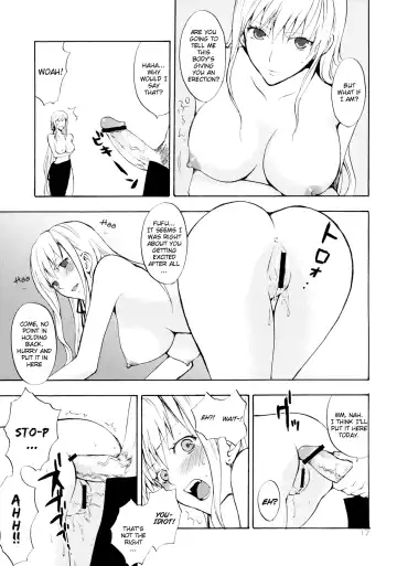 [Taishow Tanaka] Oshino-San-chi no Shinobu-chan. Fhentai - Page 16
