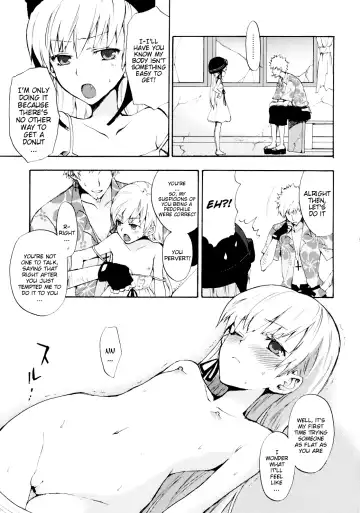 [Taishow Tanaka] Oshino-San-chi no Shinobu-chan. Fhentai - Page 4