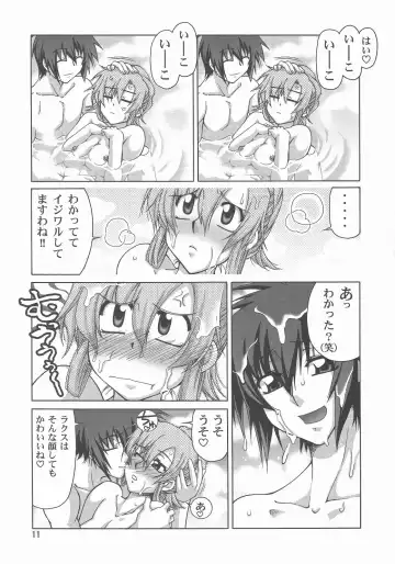 [Suzuki Address] A Diva of Healing III Fhentai.net - Page 11