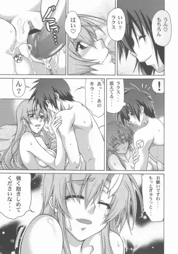 [Suzuki Address] A Diva of Healing IV Fhentai - Page 19