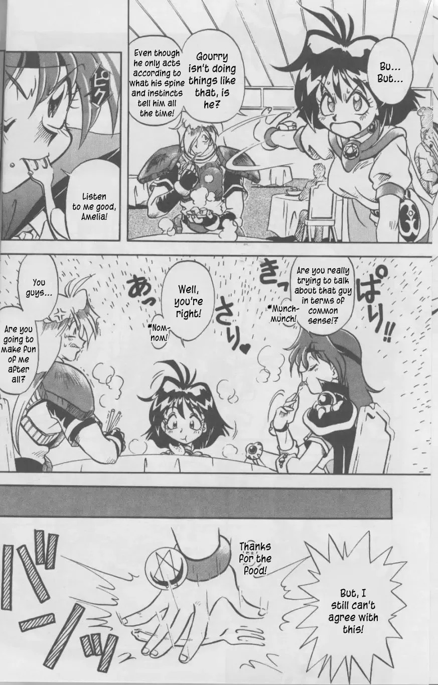 [Halo] Tempting 3 Fhentai - Page 8